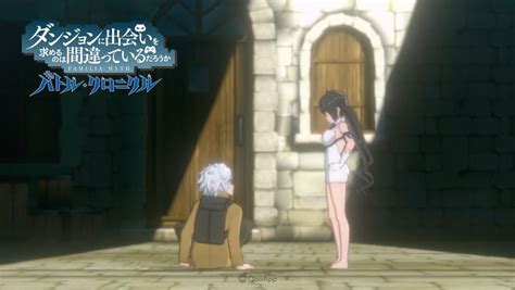 danmachi hentai